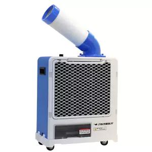 웰템 산업용 에어컨 미니 1구 코끼리에어컨 이동식 WPC-1700