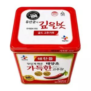 해찬들 맛있게 매운 태양초 알찬 고추장 14kg