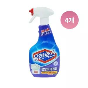 유한락스 곰팡이제거제 600ml 4개