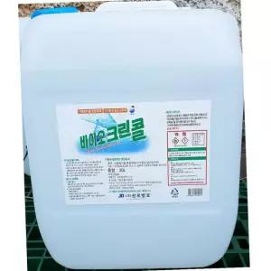 바이오크린 소독제 20L 살균 세정