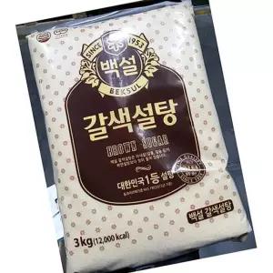 백설 황설탕 3kg 설탕 갈색설탕 삼온당