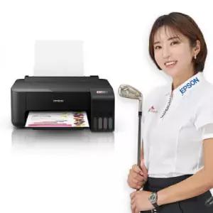 에코탱크 L1210 잉크포함 무한잉크프린터