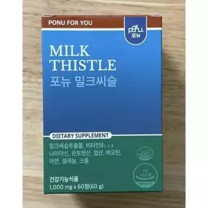포뉴 11중기능 밀크씨슬 1000mg 60캡슐 (47990806)