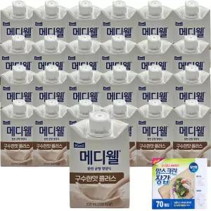 메디웰 구수한맛 플러스 200ml 균형영양식 식사대용 선물용 어르신간식 다이어트용 위생장갑 증정 30개 선