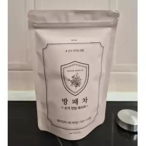 닥터이브 방패차 분홍이 슈가 컷팅 레시피 돼지감자 바나바잎 여주 수국잎 20회분