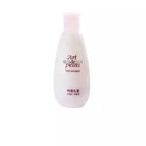 아르드포 로션 380ml x 3개 / 대용량 화장품 스킨로션 업소용 마일드 에멀전 에멀젼 스킨 여자 여성용 기초