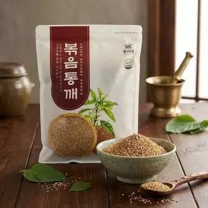 류씨네 볶음통깨 1kg