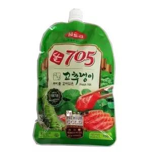 움트리/생와사비705(고추냉이.냉동) 700g