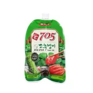 움트리 705생와사비 700g S