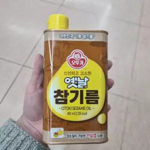 오뚜기 옛날참기름 (450ML)