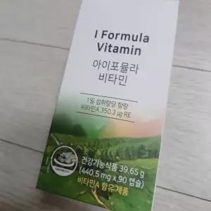 더좋은 아이포뮬라 비타민 (90정) 비타민A