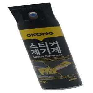 힐링스토어 접착제 스티커 제거제 헤라일체형 250ml 스티커자국제거제 라벨제거