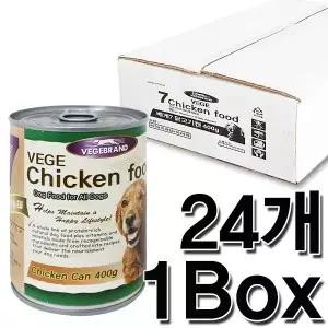 일헌 [단독 무료][베게7] 닭고기캔 400g*24개 (1박스) 반려견습식사료 강아지캔간식