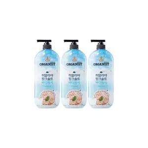 오가니스트 히말라야핑크솔트 바디워시 쿨링 900g 3개
