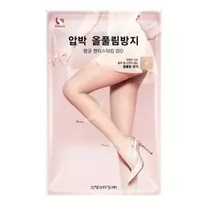 [비너스]VST1172 압박올풀림 방지 스타킹
