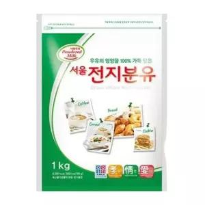 더자연 서울우유 전지분유 1kg