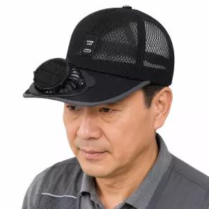 태양광 USB충전 선풍기 모자 야외근무 더위보조 메쉬캡
