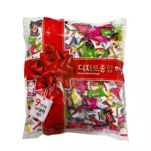 일광 파츠 부품 소모품 디저트종합캔디 자재 2kg