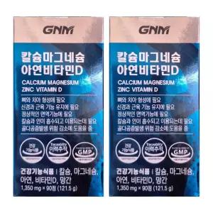 GNM 칼슘 마그네슘 아연 비타민D GMN GNN 많은 음식 90정 2개 DJ