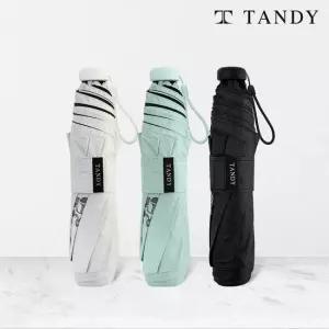 [2개세트] 탠디 7K 카본 휘장라이트 양우산