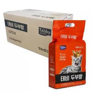 고양이모래 테비 두부왕 두부모래가는입자 오리지날 7LX5개