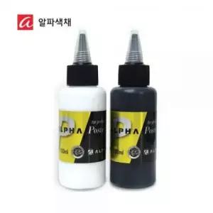 알파 골드레벨 튜브형 포스터칼라 100ml 낱색 화이트 블랙