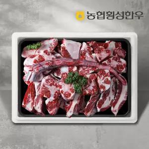 [농협횡성한우] 효도 꼬리세트/한우소꼬리 4-4.5kg (반골포함) 보신용