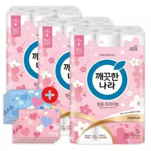 깨끗한나라 화장지 3겹 허브가든 벚꽃 프리미엄 28m 30롤 3팩 + 여행용티슈 40매 6개