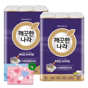 깨끗한나라 화장지 3겹 촉앤감 프리미엄 30m 30롤 2팩 + 여행용티슈 2개
