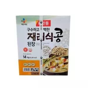 재래식 콩된장 14kg 업소용 대용량 식당 급식실 식자재 찌개용 국물