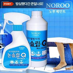 논슬립큐 타일 NCI제조노루페인트 대리석용 250ml