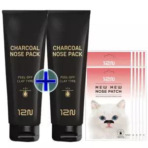 대용량 투웰브나인 차콜 코팩 100g + 100g / 블랙헤드 + 피지제거 + 모공수축