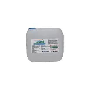 살균 바이오크린콜 20L 말통
