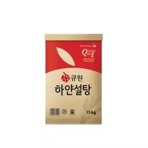 큐원 하얀설탕 15kg /정백흰설탕