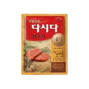 다시다 쇠고기 골드 1kg
