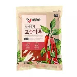 25년 햇고추 HACCP 국내산 고운 고춧가루 1Kg