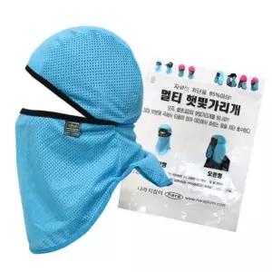 야외활동 여름 야외작업 햇빛가리개 두건형 안전모사용가능
