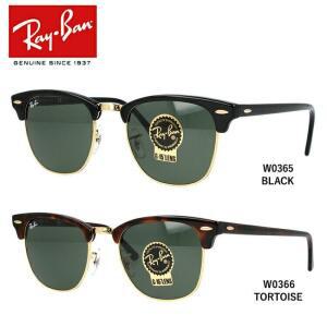 RB3016 CLUBMASTER Ray-Ban 레이반 선글라스 클럽 마스터 W0365·W0366 49·51 레귤러 피트 블로우형 맨즈