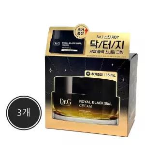 [셀러허브][3개] Dr.G 닥터지 로얄 블랙 스네일 크림 50ml + 15ml (S37552861)
