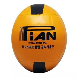 피구공 초등용 안전피구공 피구볼 피구경기 피구경기용볼 초등학생 어린이집 유치원 아동 놀이체