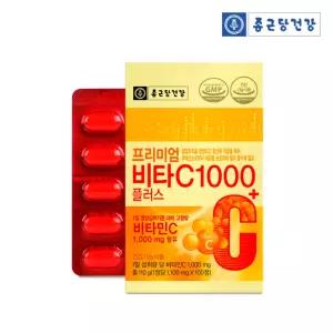 종근당건강 프리미엄 비타민C1000 플러스 100정 고함량 항산화 비타민E 아연 학생비타민