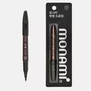 모나미 캘리그라피 붓펜드로잉 블랙 12개입 1박스 캘리그라피펜 붓펜 핸드레터링/켈리/그라피/글씨체/캘리