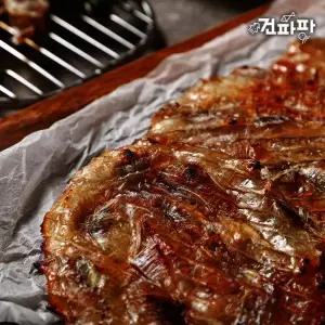 파파 맛있는 쥐포 쥐치포 두꺼운쥐포 맥주안주 주전부리