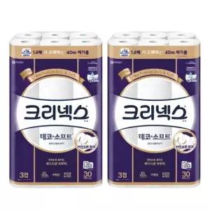 크리넥스 데코 앤 소프트3겹 25m 30롤 x2팩