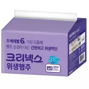 크리넥스 빨아쓰는 위생 행주 100매