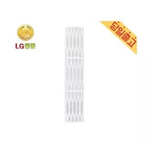 LG RNW052PR2S 휘센 벽걸이에어컨 카시스 극세필터