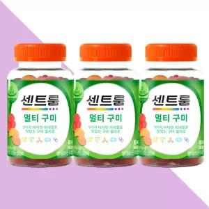 센트룸 멀티 구미 비타민 미네랄 어린이 청소년 영양제 80구미X3박스