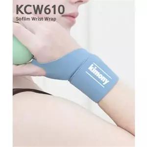 키모니 KCW610 소프림 손목 보호대 슬림