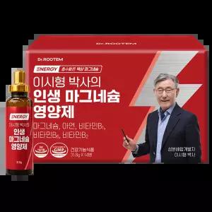닥터루템 이시형박사의 인생 마그네슘 에너지, 활력 당제로 14병 x 1박스 PPH