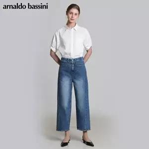 [아날도바시니][아날도바시니(ARNALDO BASSINI)] 면스판 히든밴딩 다트포켓 샌디배기 (택가격: 138000원)